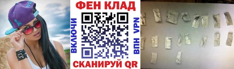 OMG вход где купить наркоту Шебекино Амфетамин 98%