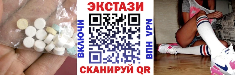 Экстази бентли  Шебекино 