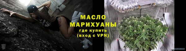 марихуана Абдулино