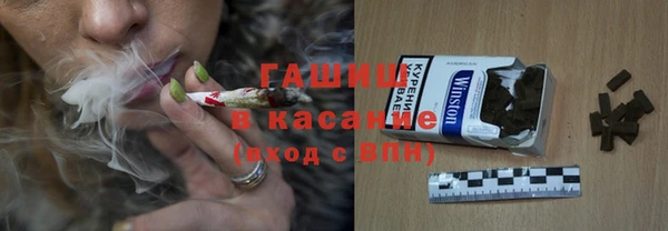 бутират Абаза
