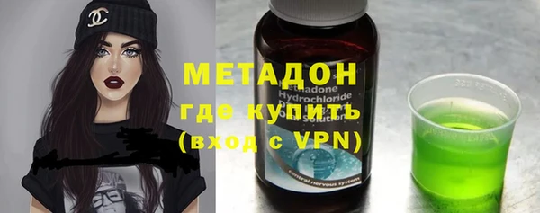 скорость Новодвинск