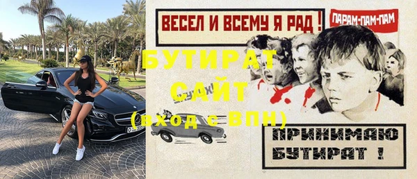 марихуана Абдулино
