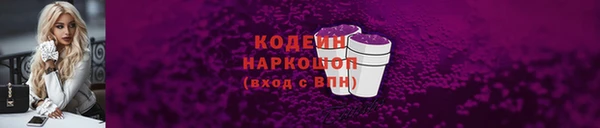 марихуана Абдулино