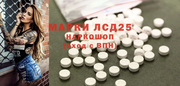 марихуана Абдулино