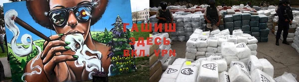 бутират Абаза