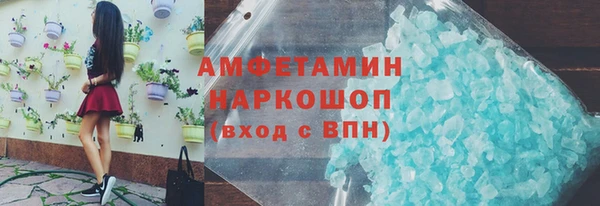 марихуана Абдулино