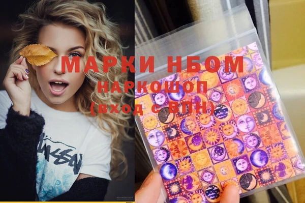 марихуана Абдулино