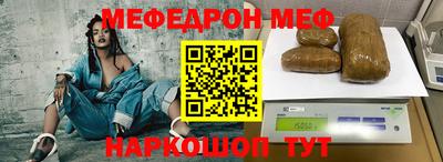не бодяженный Кинель