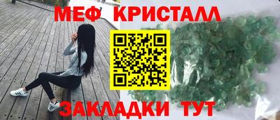 винт Кимры