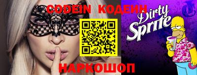 винт Кимры