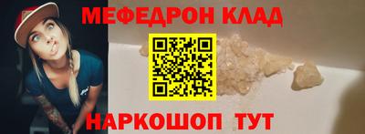не бодяженный Кинель