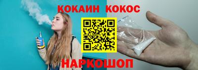 винт Кимры