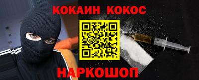 не бодяженный Кинель