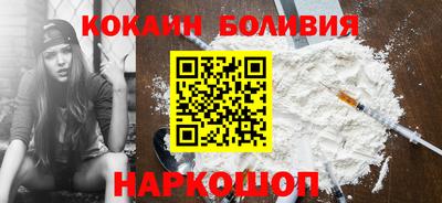винт Кимры