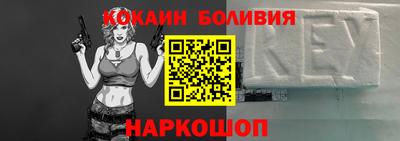 таблы Кингисепп
