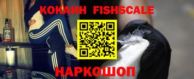 винт Кимры