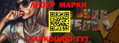 таблы Кингисепп
