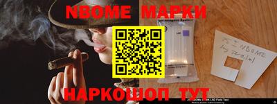 не бодяженный Кинель