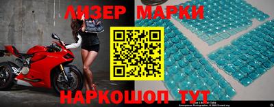 винт Кимры
