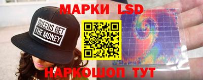 винт Кимры