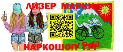 не бодяженный Кинель