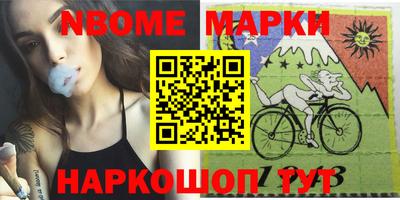 не бодяженный Кинель
