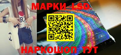винт Кимры