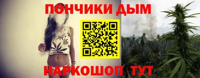 таблы Кингисепп