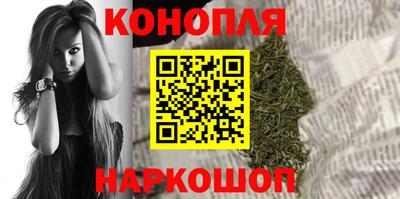 винт Кимры