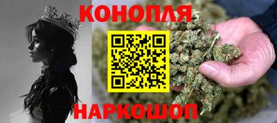 таблы Кингисепп
