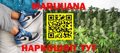 таблы Кингисепп