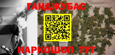 не бодяженный Кинель