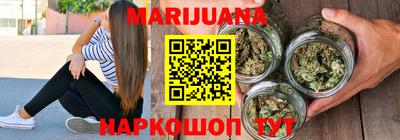 таблы Кингисепп