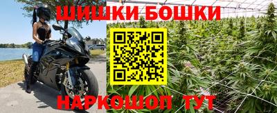 винт Кимры