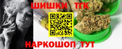 винт Кимры