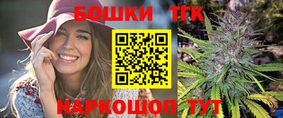 таблы Кингисепп