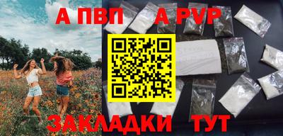 не бодяженный Кинель