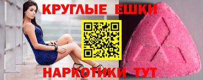 не бодяженный Кинель
