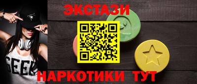 не бодяженный Кинель