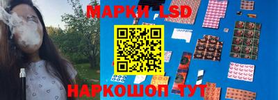 не бодяженный Кинель