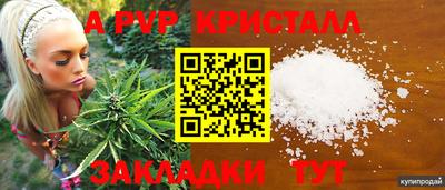 не бодяженный Кинель