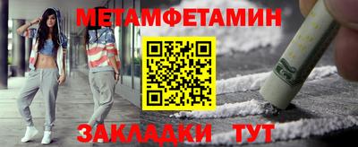 винт Кимры