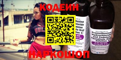 не бодяженный Кинель