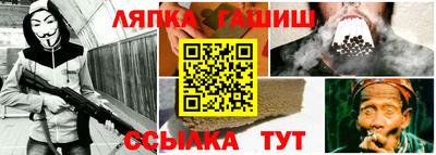 таблы Кингисепп