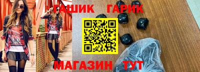 таблы Кингисепп