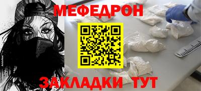 винт Кимры