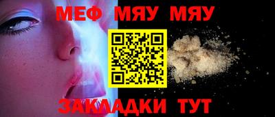 не бодяженный Кинель
