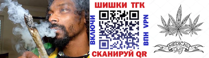 Конопля семена  Шебекино 